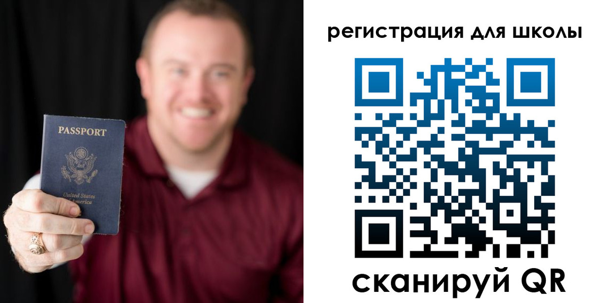 прописка гарантия в Тосно